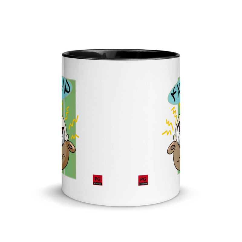 Mug with Color Inside