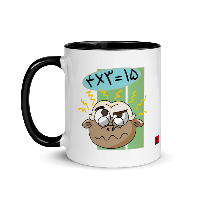 Mug with Color Inside