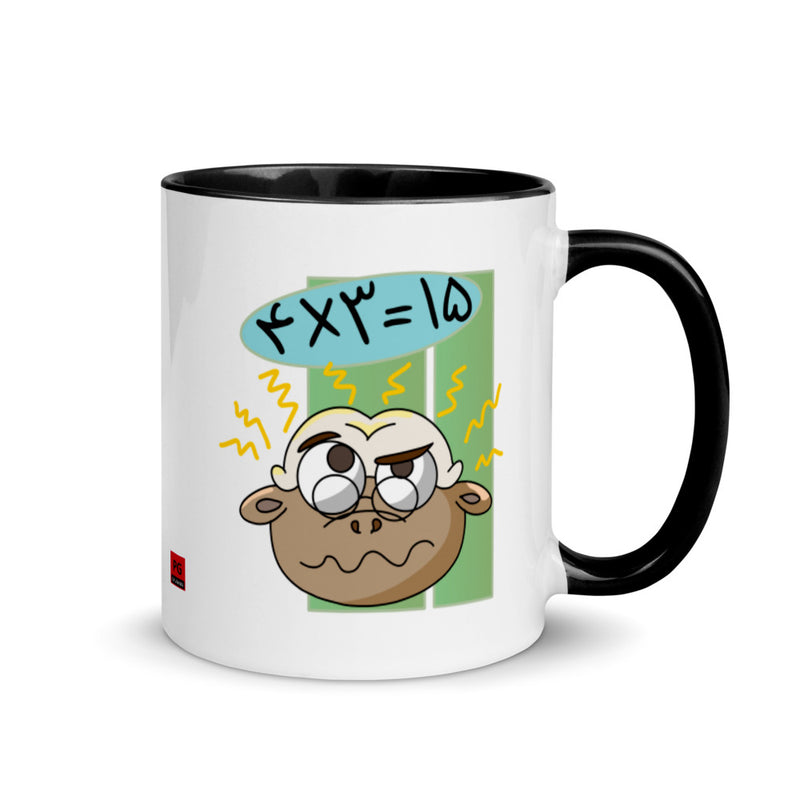 Mug with Color Inside