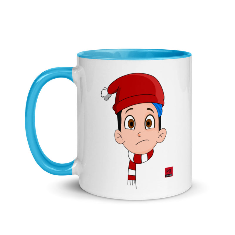 Mug with Color Inside