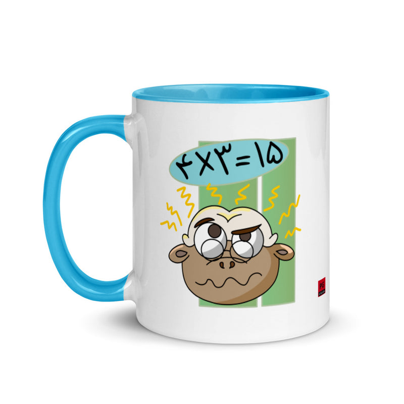 Mug with Color Inside