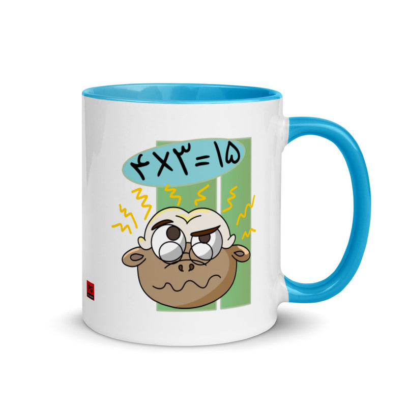 Mug with Color Inside