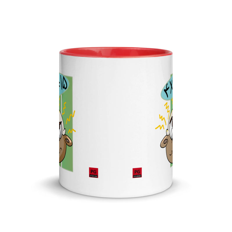 Mug with Color Inside