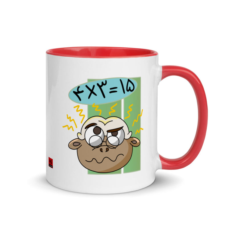 Mug with Color Inside