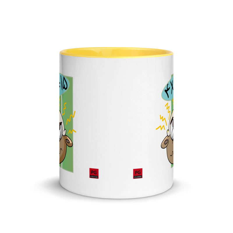 Mug with Color Inside