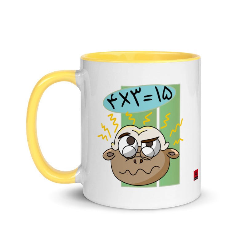 Mug with Color Inside